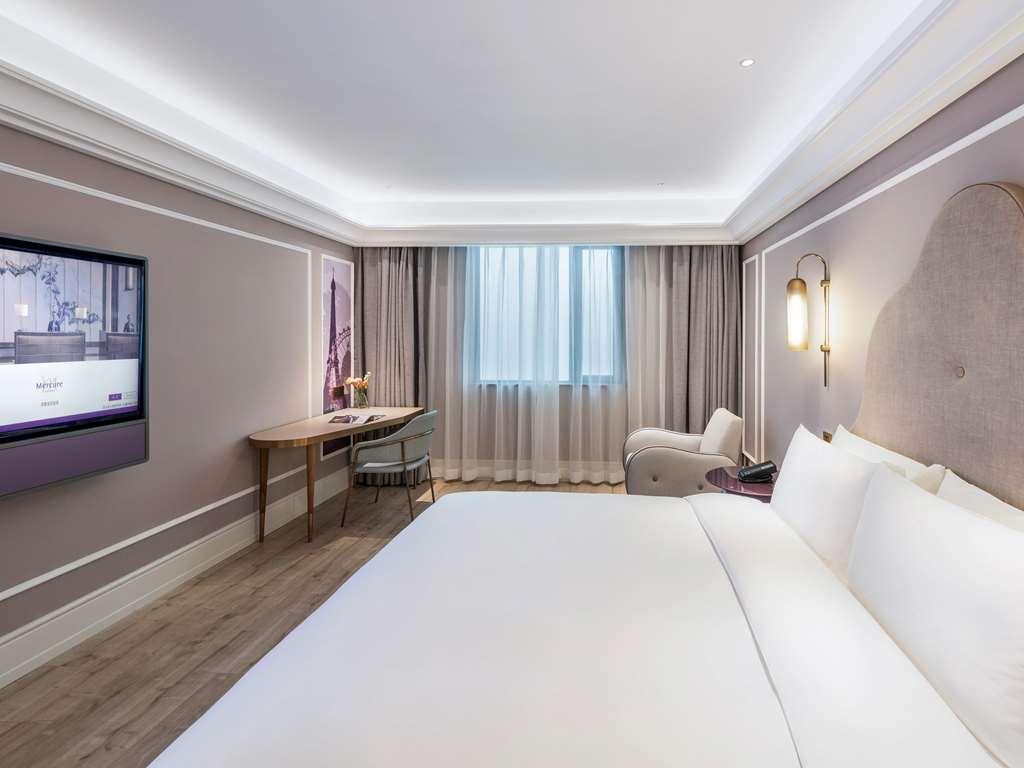 Mercure Suzhou City Center Otel Oda fotoğraf